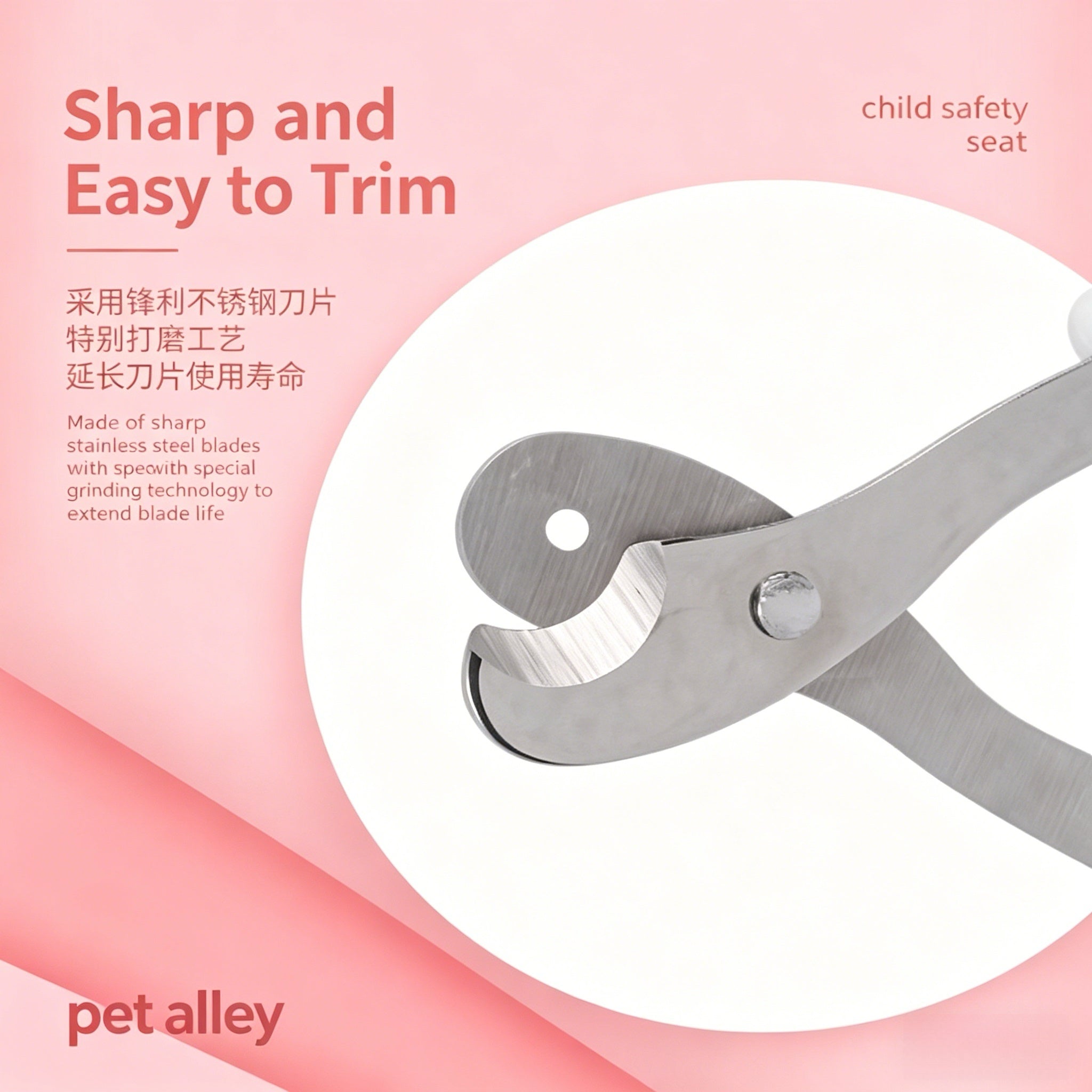 Pet Alley Dual-Size Pet Nail Clippers for Cats & Small Dogs, Sharp Stainless Steel Guillotine Claw Trimmer with Safety Guard, Ergonomic Grooming Tool for Easy Nail Trimming